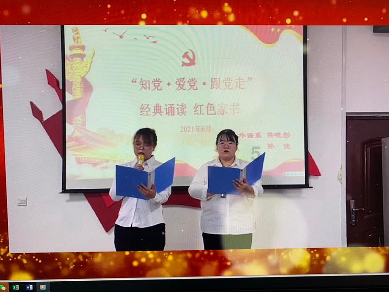 玉米粉可以和自发馒头粉混一起做馒头吗？